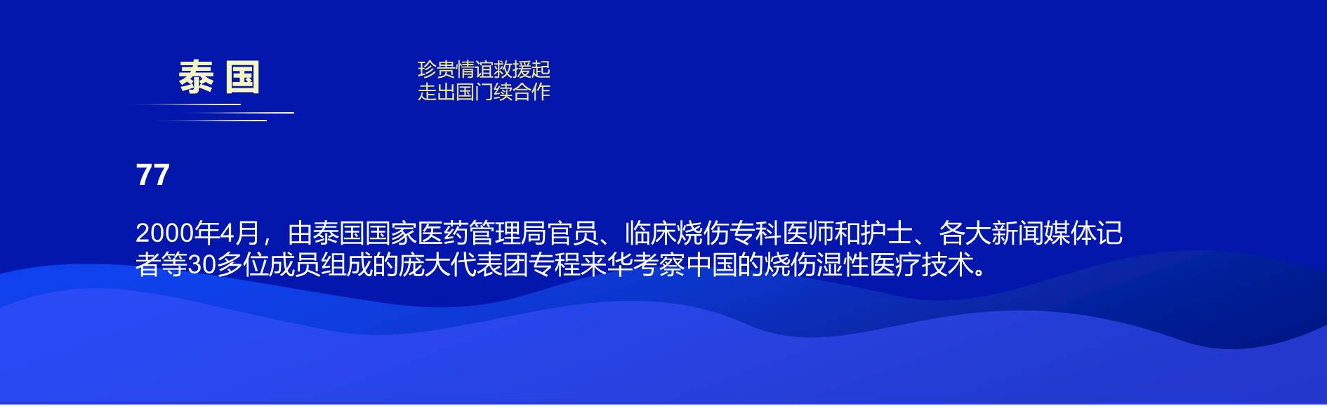CC网投·(中国游)官方网站